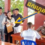 តើបិទបាំងជិតទេ រដ្ឋបាលឃុំក្រង់តេះ ចេញសេចក្តីបំភ្លឺបដិសេធ ខណៈរូបភាព និងវីដេអូភស្តុតាងមានពេញដៃមហាជន